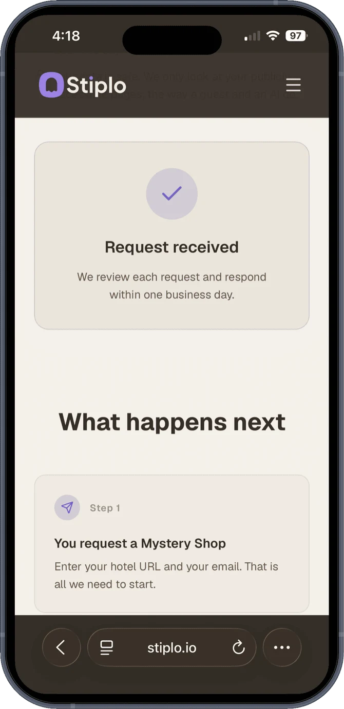 Request received confirmation screen